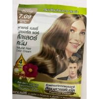 ราคา Pacare Bessie Natural Hair Color Cream พาแคร์ เบซซี่ เนเชอรัล แฮร์ คัลเลอร์ ครีม ขนาด 30 มล (22311614716)