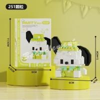 ราคา Nano blocks การ์ตูนปาร์ตี้ sanrio tom building blocks ประกอบของเล่นเครื่องประดับรุ่นเด็กของขวัญ Hippobaby (22427234881)