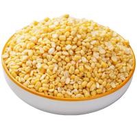 ราคา ถั่วเขียวซีก โรยเกลือ ถั่วทอง โรยเกลือ ขนาด 500กรัม 59บาท พร้อมรับประทาน ถั่ว ถั่วทอด ถั่วอบกรอบ ถั่วโรยเกลือ กับแกล้ม (22212870157)