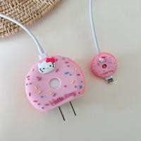 ราคา ตัวงับหัวชาร์จ70ลายการ์ตูนสำหรับไอโฟนหัวชาร์จ 18w 20w ถนอมหัวชาร์จ (22257716366)