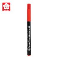 ราคา SAKURA ซากุระ ปากกาหัวพู่กัน โคอิ Koi Brush Pen ปากกาพู่กัน ราคาต่อด้าม ชุดที่1 รหัส XBR (9913541635)