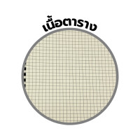 ราคา สมุดโน๊ตปกดำ สมุดจดบันทึก กระดาษคราฟท์ถนอมสายตา สันเย็บด้าย สันเย็บลวด ขนาด A5 A6 B5 B6 30แผ่น 1 เล่ม (21753430346)