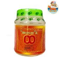 ราคา กระชังทอง ยาดมสมุนไพรพม่า 10กรัม 1กระปุก ยาดมพม่า ยาหอม ยาดมสมุนไพร ยาดมพม่าแท้100 สูตรดั้งเดิม ของฝาก (22100074748)