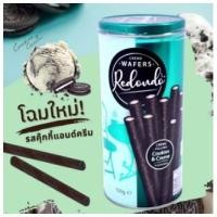ราคา Redondo รีดอนโด้เวเฟอร์สอดไส้นำเข้า รสชาติเข้มข้น กรอบ อร่อย (21595207977)