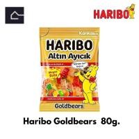 ราคา Haribo Goldbears เยลลี่ ฮาริโบ โกลด์แบร์ส ขนาด 80 กรัม g BBE 15 08 2024 (22200965482)