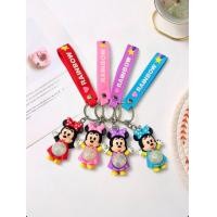 ราคา สุ่มสี 1ชิ้น พวงกุญแจ การ์ตูนมีไฟ YS233 มีไฟกระพริบ การ์ตูนน่ารักๆ พร้อมส่ง (22305822362)