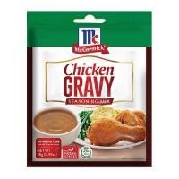 ราคา ผงปรุงรสสำเร็จรูป น้ำเกรวี่ รสไก่ Chicken Gravy Seasoning Mix McCormick ขนาด 28กรัม (18426707546)