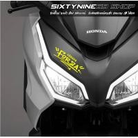 ราคา Forza สติกเกอร์แต่งรถ ฟอซ่า HondaForza Sticker ฟอซ่า ดิว้ะ (22230026963)