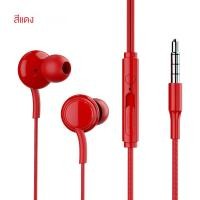 ราคา ชุดหูฟังแบบมีสายสำหรับ Samsung AKG ชุดหูฟังโทรศัพท์มือถือสำหรับ Apple Huawei Oppo Xiaomi (22314871982)