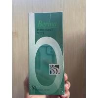 ราคา น้ำยาดัดผม เบอริน่า กล่องเขียว (21005613847)