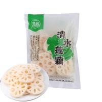 ราคา รากบัวสด รากบัวสดฝาน รากบัวจีน รากบัวสดบรรจุถุง 500g (22327485531)