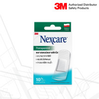ราคา 3M พลาสเตอร์ยาพลาสติกสีใส 10ชิ้น NEXCARE (22435761842)