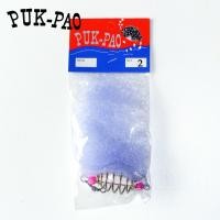 ราคา ตะกร้อตาข่าย ตกปลา PUK PAO คละเบอร์ 2 12 ตะกร้อตกปลาอุปกรณ์ตกปลา ตะกร้อกระสือ ใช้สำหรับตกปลาหนังปลาเกล็ด (22395562239)