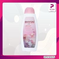 ราคา Bhaesaj Lotion เภสัช เภสัชโลชั่น โลชั่นเภสัช โลชั่นทาผิวเภสัช 400มล 250มล มี 4 สูตรให้เลือก ฟรีขนาดพกพา (22127688680)