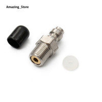 ราคา 8มม M10 1 1 8NPT 1 8BSPP วาล์วเชื่อมต่อเร็ว (22105690578)