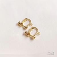 ราคา ต่างหู14k18k สีทองรักษาซิลิโคนหูคลิป Diy หูโครเชต์ต่างหูสตั๊ดที่จะสวมใส่หูคลิปแปลงต่างหูอุปกรณ์เสริม (15890286421)