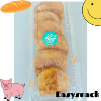 ราคา ขนมปังหมูหยอง มายองเนส 6 ชิ้น กล่อง (22302969759)