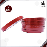 ราคา เทปรัดปากถุง เทปรัดถุง เทปรัดผัก ยาว 50 หลา กว้าง 9 มิลลิเมตร (18311103182)