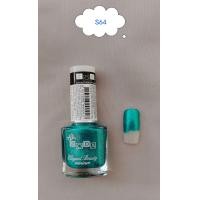 ราคา ZODA ยาทาเล็บ เนื้อสีติดทน ไม่ทำลายเล็บ (21640769483)