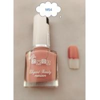 ราคา ZODA ยาทาเล็บ เนื้อสีติดทน ไม่ทำลายเล็บ (21640769484)