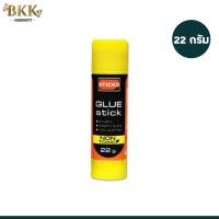 ราคา กาวแท่ง ตราช้าง STICKO Elephant Glue Stick กาว ขนาด 10 22 40 กรัม 1 หลอด (21845529084)