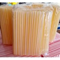 ราคา ซื้อ2แถม1 หลอดดูดน้ำสั้น หลอดสั้น หลอดกาแฟสั้น ถุงละ 215 เส้น ยาว 15cm กว้าง 0 5 cm หลอดดูดสั่น หลอดกาแฟสั้น หลอด (21978024423)