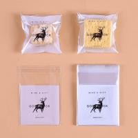 ราคา พร้อมส่ง ถุงฝากาว 100ใบ เลือกลาย ขนาดได้ ถุงคุกกี้ ถุงบราวนี่ ถุงแถบกาวใส่คุกกี้ ถุงน่ารัก ถุงขนม ถุงใส่คุกกี้ ถุงซีลคุกกี้ ถุงซีลขนม ถุงใส่ขนม ซองใส่ขนม (21337772251)