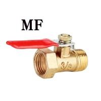 ราคา Brass Air Valve 1 21 4 3 8 Inch Brass Ball Valve Inner Thread (21942324540)