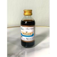 ราคา กลิ่นทำขนม กลิ่นผสมอาหาร ตราวินเนอร์ ขนาด 60มล กลิ่นวานิลลา กลิ่นใบเตย กลิ่นมะพร้าว กลิ่นเนย กลิ่นช็อกโกแลต กลิ่นมะลิ กลิ่นกล้วย (8428229096)