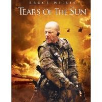 ราคา TEARS OF THE SUN ทรี ออฟ เดอะ ซัน ฝ่ายุทธการสุริยะทมิฬ DVD Master พากย์ไทย (16464799259)