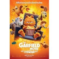 ราคา DVD การ์ตูนดัง The Garfield Movie 2024 เดอะ การ์ฟิลด์ มูฟวี่ ดีวีดี อนิเมชั่น พากย์ไทย 5 1 อังกฤษ 5 1 ซับไทย (22288835759)