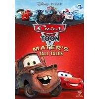 ราคา แผ่น DVD หนังใหม่ Cars คาร์ 4 ล้อซิ่ง ซ่าท้าโลก ภาค 1 3 1 ภาคพิเศษ DVD Master เสียงไทย เสียง ไทย อังกฤษ ซับ ไทย อังกฤษ หนัง ดีวีดี (19930033407)