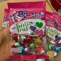 ราคา ช็อคโกแลตหัวใจ วาเลนไทน์ 30 ชิ้น love heart chocolate (21936917003)