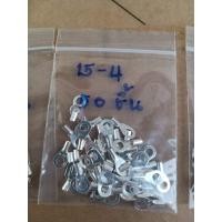 ราคา หางปลา กลม เปลือย หางปลาเปลือย หางปลากลม หางปลากลมขนาดเล็ก เบอร์ 0 5 4 Sqmm แพ๊ค 50 ชิ้น (16232933791)