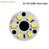 ราคา MG 2ชิ้นโคมไฟ DC12V ลูกปัดหลอดไฟ LED 3W 5W 7W แผงไฟความสว่างสำหรับ LED ชิปหลอดไฟ LED ดาวน์ไลท์ (22370660851)