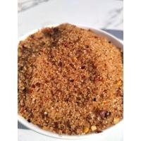 ราคา พริกเกลือรสเด็ดจิ้มผลไม้ ไม่ใส่ผงชูรส 100 กรัม (19136127296)