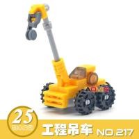 ราคา ของเล่นตัวต่อเลโก้ขนาดเล็ก nano block By Muisungshop (7662099460)