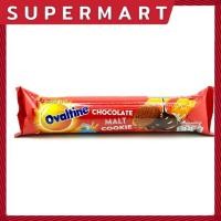 ราคา SUPERMART โอวัลตินคุกกี้ 130 กรัม 1115482 (21932615192)