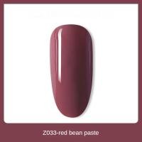 ราคา Horec กาวทาเล็บ2024ปีใหม่สีนิยมยาทาเล็บตุ๊กตาบาร์บี้ส่องไฟติดทนนานร้านทำเล็บกาวทาเล็บใช้ได้ (21786508643)