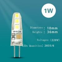 ราคา หลอดไฟ Led G4 1W 1 5W 2W 3W AC 220V 12V 2835 SMD โคมไฟซิลิโคนมุม360องศา G4หลอดไฟ SMD ใช้กันอย่างแพร่หลาย (21903741403)