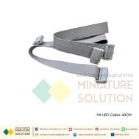 ราคา สายแพร 16 pin ช่อง สำหรับเชื่อมต่อแผ่นป้ายไฟวิ่ง LED P10 P5 P4 สายแพรป้ายไฟ 20 40 60 80 100 140CM 1 (21962536783)