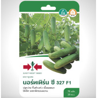 ราคา แตงกวา นอร์ทเทิร์น ซี 327 SD F1 013 ผักซอง ศรแดง แตงกวา นอร์ทเทิร์น ซี 327 F1 เมล็ดพันธุ์ เมล็ดพันธุ์ลูกผสม เมล็ดพันธุ์ผัก ผักสวนครัว ผักศรแดง (20109122711)