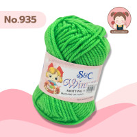 ราคา S C ไหมพรมเส้นใหญ่ ไหมพรม S C ขนาด 3 ply ประมาณ 3 มิล น้ำหนัก 40 กรัม (21794464878)