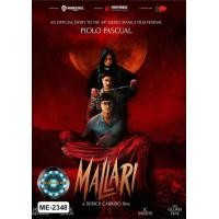 ราคา DVD หนังใหม่ หนังดีวีดี Mallari ตำนานเชือด โลกสะท้าน (22206355810)