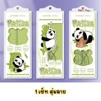 ราคา พร้อมส่ง ไม้บรรทัด มี4แบบใน1เซ็ท ครึ่งวงกลม ไม้บรรทัดสามเหลี่ยม (21408805106)