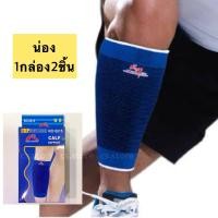 ราคา ผ้ารัดข้อมือ ข้อเท้า น่อง ข้อศอก หัวเข่า ต้นขา ออกกำลังกาย ผ้ารัดฝ่ามือ สายรัดข้อมือ ผ้ารัดข้อมือช่วยเซฟอาการบาเจ็บ ผ้าพันข้อมือ ผ้ามัดข้อมือ (15714750914)