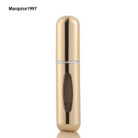 ราคา ขวดทำละอองน้ำหอม5มล มินิสเปรย์ขวดเปล่าสเปรย์น้ำหอมสเปรย์น้ำหอมสเปรย์น้ำหอมใช้ซ้ำได้แบบพกพา (22121452924)