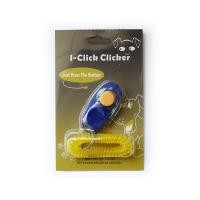 ราคา Clicker dog training คลิกเกอร์ ฝึกสุนัข อุปกรณ์ฝึกสุนัข หมา Pet Training Clicker (21314696152)