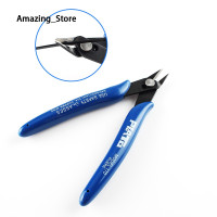 ราคา Amazing Store คีมตัด170 125Mmคีมตัด170 PLATO 170คีมตัด (22205420502)