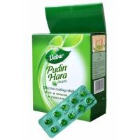 ราคา Dabur pudin hara Exp date 9 10 2024 (22409932923)